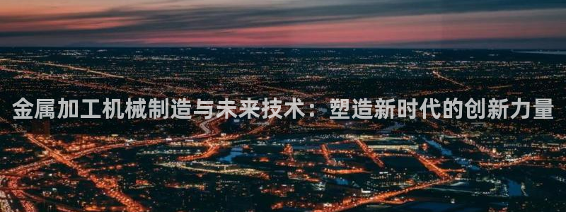 pg电子不给提现