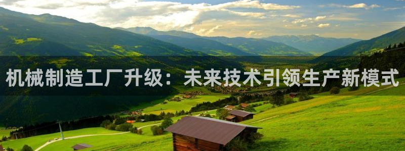 pg电子艳后之谜是什么