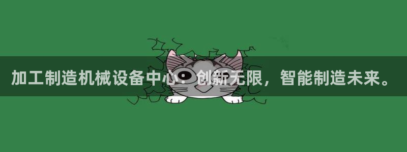 pg电子游戏哪里玩好爆