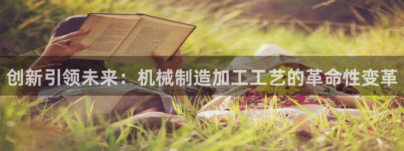 pg电子是局域网的吗