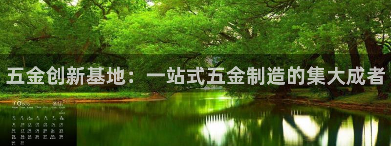 pg电子游戏网站