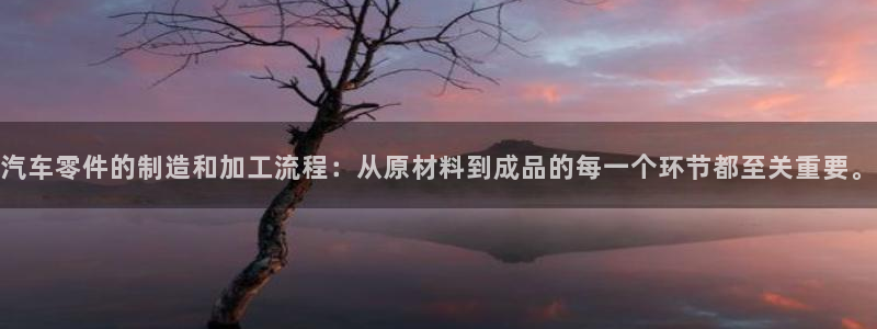 pg电子水果派对