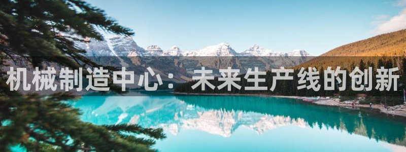 pg电子试玩平台