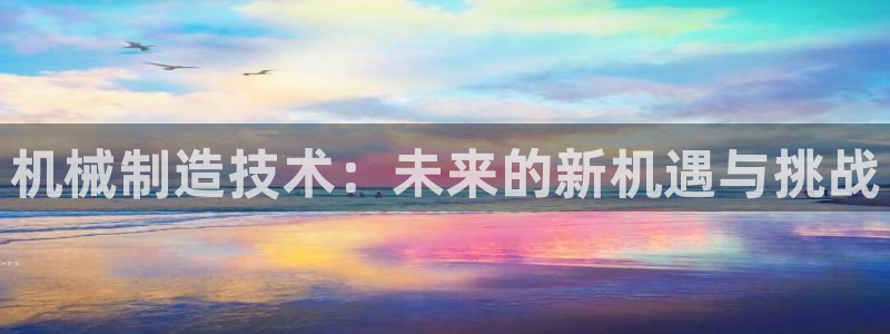 PG电子在线试玩官网