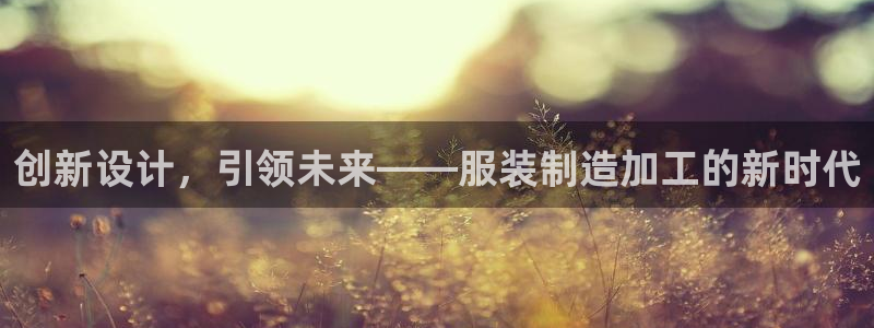 网页打不开Pg电子游戏