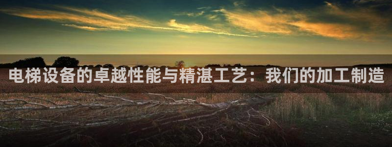 pg电子麻将胡了2