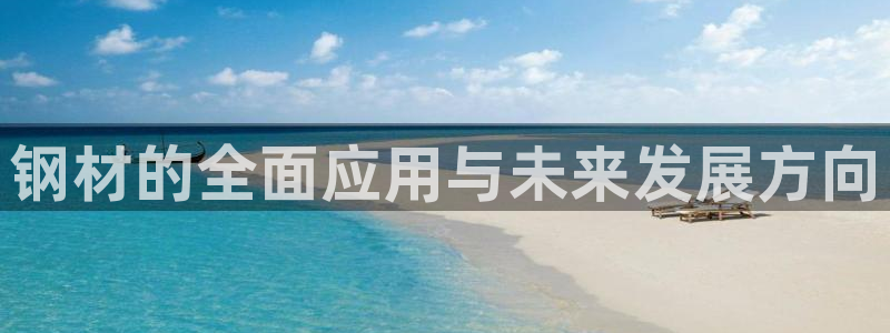 pg电子 爆分视频