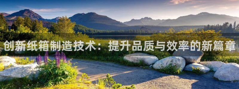 pg电子游戏规律